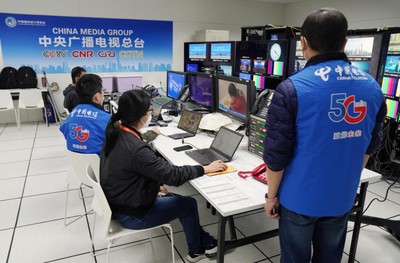 中國電信上海公司 以頂尖信息技術(shù)服務(wù)，為進博會保駕護航