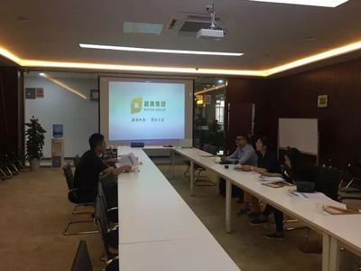 2018年會計學院新春特制（七） 深化校企合作，上海信息技術(shù)咨詢服務(wù)共譜發(fā)展新篇